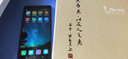 靜元閣專(zhuān)賣(mài) 私人醫生H1定制輕奢小牛皮外觀(guān)安卓智能老人手機 電信移動(dòng)聯(lián)通4G全網(wǎng)通學(xué)生老人商務(wù)備用手機 栗紫色 3G運行+32GB內存 曬單實(shí)拍圖