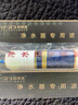 kediro科蒂洛凈水器原裝濾芯雙水機(jī)KDR-RO-102202302S2S3S6等原裝 102  F-S1 原裝濾芯一套 曬單實(shí)拍圖