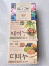 米时代Rice Day韩国进口香皂大米皂洗脸皂洁面皂沐浴皂清洁肌肤 大米皂+莲花皂+石榴皂组合装 实拍图