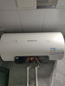 光芒（GOMON） HD3系列2200W快速加熱一鍵保溫電熱水器家用圓桶型防電墻 觸控遙控 儲水式 60L 2200W 電腦型 曬單實(shí)拍圖