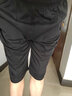 啄木鳥【兩件裝】冰絲七分褲男夏季薄款運動休閑褲速干寬松大碼短褲男士 黑色+藏青色 2XL（建議130-145斤） 曬單實拍圖