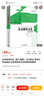 社會研究方法（第十四版） 艾爾·巴比 清華大學(xué)出版社 社會學(xué)研究方法高等學(xué)校教材 曬單實(shí)拍圖
