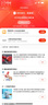 迪士尼兒童餐具碗筷勺密胺材質(zhì)燙碗因幼兒小學(xué)生卡通輔食碗隔燙耳朵碗 汽車耳朵碗+3D水杯+不銹鋼勺子 曬單實拍圖