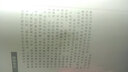包郵 數(shù)學(xué)分析 上下冊 全兩冊 歐陽光中 姚允龍 復(fù)旦大學(xué)出版社 曬單實(shí)拍圖