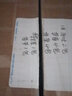 戈紳（goshen）  冰淇淋機商用冰淇淋粉 冰激凌原料1KG/包細膩絲滑香醇可口甜筒雪糕 原味草莓味巧克力芒果抹茶味 特級冰淇淋粉（12包）口味可備注 曬單實拍圖