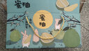 白心柚子薄皮福建琯溪白肉沙田柚孕婦時(shí)令新鮮水果2023新上季 5斤 曬單實(shí)拍圖