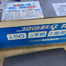 中國聯(lián)通手機(jī)靚號(hào)電話號(hào)碼卡順子號(hào)豹子號(hào)自選號(hào)段中國全通用本地4G卡-5G卡靚號(hào)定制 3連號(hào)定制先聯(lián)系客服MM定制在拍下500 曬單實(shí)拍圖