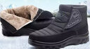 回力棉鞋秋冬棉靴男女靴圓頭平跟雪地靴女保暖中老年棉鞋老人鞋 黑色/男女同款3118 42 曬單實(shí)拍圖