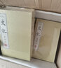 百衲本史記 繁體豎版影印本宣紙線裝8開 全四函三十冊 西漢·司馬遷著 曬單實拍圖