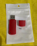 凌態(tài) 高速USB3.0接口Type-C 雙接口U盤(pán)手機電腦兩用金屬防水U盤(pán)適用蘋(píng)果15系列 系統u盤(pán)32G一鍵裝機win10家庭版 曬單實(shí)拍圖