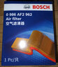博世（BOSCH）汽車空氣濾芯空氣濾清器空濾2962適配Jeep指南者/自由客 11-15款 2.0L/2.4L/11款酷搏 2.0L 曬單實(shí)拍圖