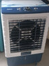 永生（eosin）工業(yè)冷風扇 空調(diào)扇家用商用大型水冷風機工廠車間餐廳網(wǎng)吧加濕水冷空調(diào)蒸發(fā)式冷氣扇大風力工業(yè)扇 家用/商用ACS-6800B風量（機械款） 曬單實拍圖