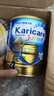 可瑞康（karicare） 新西蘭可瑞康牛奶 金裝A2蛋白嬰幼兒配方奶粉900克 JD保稅倉配送 4段 （新版包裝）* 4罐 曬單實拍圖