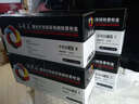 拓普達適用hp color m277dw硒鼓（惠普B3Q11A墨盒碳粉墨粉彩色激光打印一體機粉盒） m277dw硒鼓（約打印1400頁(yè)）藍色標準版 曬單實(shí)拍圖