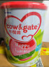 牛栏牌(Cow&Gate)港版婴儿配方奶粉3段(1-3岁) 900g*6罐 实拍图