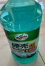 龜牌（Turtle Wax）硬殼玻璃水0度汽車去油膜強(qiáng)力去污除蟲膠鳥糞雨刮水通用2L*4瓶 曬單實(shí)拍圖