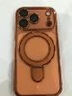葵也適用蘋(píng)果17promax手機殼新款帶支架iphone16pro全包透明保護套 星宇橙360旋轉磁吸支架 蘋(píng)果 17 Pro Max 曬單實(shí)拍圖