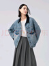 伊芙麗【經(jīng)典延續(xù)】早秋獨特拼接燈芯絨牛仔夾克外套女設計感上衣 牛仔藍 M 105-120斤 曬單實拍圖