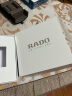 雷达（RADO）瑞士手表晶璨系列男士机械表皮带简约商务百搭送男友 实拍图