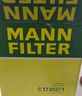 MANN FILTER曼牌空氣濾清器 空氣格 發(fā)動(dòng)機(jī)空氣濾芯 C17012/1奧迪A4L Q5L 40低功率 曬單實(shí)拍圖