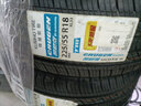 錦湖輪胎KL33 225/55R18 適配三菱歐藍(lán)德 曬單實拍圖