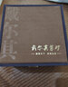 藏壺天下【七夕禮物】宜興紫砂壺純手工高檔紫砂茶具單壺原礦紅降坡泥泡茶 西施 230ml 曬單實(shí)拍圖