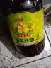 金龍魚(yú)AE營(yíng)養多純香菜籽油5升非轉基因營(yíng)養強化維生素A物理壓榨食用油5L 5L 曬單實(shí)拍圖