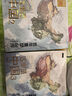 【加厚特刊+附刊】中國(guó)國(guó)家地理10月刊山河四省專輯 2023年/2022年/2016年/2015年/2007年10月加厚特刊漫步中國(guó) 【共4本】219專輯+海島專輯+云貴高原+山河四省 曬單實(shí)拍圖