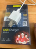 品勝（PISEN） 蘋(píng)果充電器iPhone14快充頭13ProMax/12/11/X/8P數據線(xiàn)充電套裝 【經(jīng)典白】5W單口充電器|安全快充 曬單實(shí)拍圖