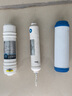 鉆芯 適用于美凈水器濾芯10寸通用型MRO101-5/102-5 204-5 MRO101A-5濾芯 12345級（原裝麥克羅美的插入式RO膜可以拆卸） 曬單實(shí)拍圖