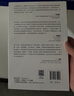 信息檢索與深度學(xué)習(xí)（圖靈出品） deepseek教程 曬單實拍圖