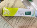 EGO新西蘭直郵星期四茶樹農(nóng)莊祛痘 茶樹祛痘凝膠25g 曬單實(shí)拍圖