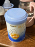 惠氏（Wyeth）啟賦未來illuma愛爾蘭進(jìn)口港版嬰幼兒配方奶粉 1段 850g/罐 曬單實(shí)拍圖