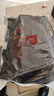 皮爾卡丹（pierre cardin）高檔輕薄羽絨服男短款2025新款立領(lǐng)時(shí)尚休閑保暖秋冬黑色潮流外套 黑色 XL 180 【135-155斤】 曬單實(shí)拍圖