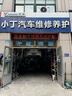 大眾大眾原廠(chǎng)自動(dòng)變速箱油邁騰速騰寶來(lái)高爾夫CC探岳帕薩特捷達 上汽 手動(dòng)/7速干式雙離合 1L 曬單實(shí)拍圖