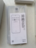榮耀X60i 輕薄長續(xù)航 高亮OLED護(hù)眼大屏 IP64整機(jī)防水 十面抗摔耐跌 5G手機(jī)官旗 國家補(bǔ)貼 幻夜黑 8G+256GB 曬單實(shí)拍圖