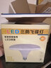 靚立方led飛碟燈泡e27螺口大功率三防燈家用照明超亮工廠車間暖光節(jié)能燈 飛碟燈【高亮款】60W 暖黃光3000K 曬單實(shí)拍圖