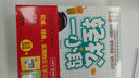 小學生愛上語文1-2年級3-6年級語文全套學習資料從小培養(yǎng)學習方法名師講解小學語文解決方案輕松學小學通用人教版語文作文書 愛上語文1-2年級全套8冊 曬單實拍圖