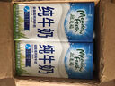 紐麥福（Meadow fresh） 新西蘭進(jìn)口 3.5g蛋白質(zhì) 高鈣全脂純牛奶1L*12盒/箱 送禮佳選 曬單實(shí)拍圖