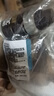 寶能（MAGIC GEM）汽車塑料件鍍晶翻新還原劑黑色車用內(nèi)飾翻新劑發(fā)白老化劃痕修復(fù)液 塑料翻新鍍晶劑 30ml 1瓶 曬單實拍圖