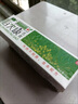 百夫康艾荘康采草本抑菌乳膏皮膚外用消止軟膏 手足蚊蟲叮咬身體濕瘙癢 到手一盒裝 曬單實拍圖