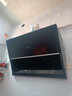 海信（Hisense）國(guó)家補(bǔ)貼側(cè)吸抽油煙機(jī)家用吸油煙機(jī)21立方大吸力家用揮手智控低噪免清洗DJ906H 21m3暴風(fēng)凈吸 揮手自清潔煙機(jī)DJ906H 曬單實(shí)拍圖