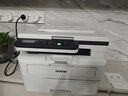 兄弟（brother）DCP-B7548W黑白激光打印機(jī)學(xué)生家用辦公高速打印5G微信遠(yuǎn)程打印無線打印復(fù)印掃描一體機(jī) 新上市 7548W無線打印+30頁/分鐘+5G遠(yuǎn)程 官方標(biāo)配：原裝新機(jī)+隨機(jī)原裝硒鼓 曬單實拍圖