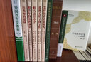 蘇霍姆林斯基選集（五卷本 第1卷） 曬單實(shí)拍圖