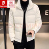 皮爾卡丹優(yōu)選極寒白色羽絨服男2025新款保暖羽絨衣短款加厚男士 白色 M 曬單實拍圖