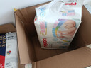貝親（Pigeon）嬰兒紙尿褲 蠶絲蛋白紙尿褲寶寶護臀尿不濕輕薄透氣 2包M碼34片(6-11kg) 曬單實(shí)拍圖