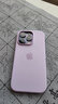 逸登龍[官旗同款帶標(biāo)]蘋果iphone14promax液態(tài)硅膠手機(jī)殼plus磁吸MagSafe全包防摔保護(hù)套男女簡(jiǎn)約高級(jí)感 [紫丁香色]官旗同款帶標(biāo)磁吸硅膠殼-送鋼化膜 iPhone 14 Pro 曬單實(shí)拍圖