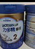 雀巢（NESTLE）25年8月產(chǎn) 力多精摯寶嬰幼兒配方奶粉900克 3段*3罐 曬單實(shí)拍圖