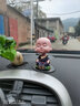 跟途創(chuàng  )意汽車(chē)擺件小佛系列可愛(ài)搖頭淡定小和尚公仔男女車(chē)載內裝飾用品 【淡定+荷葉禪罐+佛珠】+防滑墊 曬單實(shí)拍圖