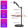 健樂(lè )吉顯示器落地支架氣壓懸臂桌子后面免打孔移動(dòng)電腦增高架底座適配三星 戴爾 aoc采耳沙發(fā)邊 展示架子 【帶鍵盤(pán)托款】可以置物可以放鍵盤(pán) 曬單實(shí)拍圖